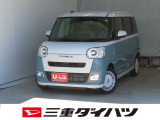 気になるお車がございましたら、見積依頼 ・ 来店ご予約等、お気軽にお問合せ下さい。  他県からのお問い合わせも受け付けております。但し別途費等かかりますので、詳しくはスタッフまで!