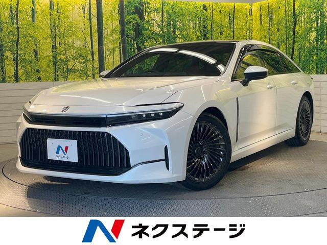 クラウン Z
