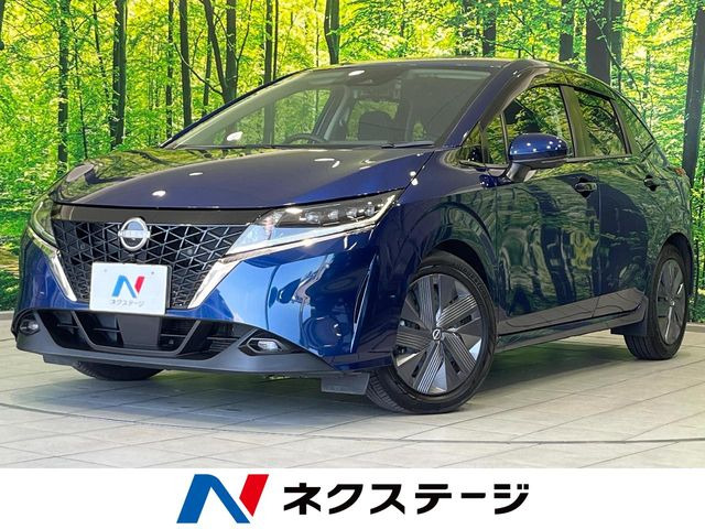 ノート 1.2 X