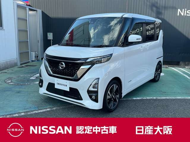 デイズ ハイウェイスター Gターボ プロパイロットエディション 