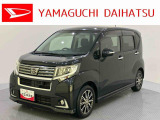 店舗で商談・納車・点検入庫が可能なお客様への販売となります。車をご覧になりたい時は最寄りの店舗へご相談下さい。店舗間の運搬費用は頂きません。