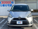 弊社では、全車『修復歴なし』のお車のみ取り扱っております。専任バイヤーによる厳選した仕入れの後、入庫後の車両チェックを行い、ネクステージが認定した高品質な中古車をご提供しております。