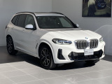 BMW SAVの魅力を凝縮したG01後期モデル。力強さと洗練されたデザインを兼ね備え、街中でもロングドライブでも存在感を放つ一台です。