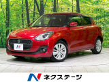 純正8型ナビ バックカメラ 衝突被害軽減 禁煙車 シートヒーター ドラレ