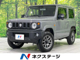 ターボ セーフティサポート SDナビ バックカメラ クルーズコントロール