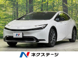 純正12型ディスプレイオーディオ ガラスルーフ 全周囲カメラ