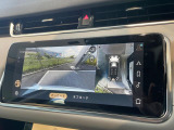 ボディの目立たない位置に設置された4台のデジタルカメラにより、車の周囲360度のオーバーヘッドビュー表示。それぞれのカメラを単独で表示することも可能。狭い場所や出入口なども安心できます!