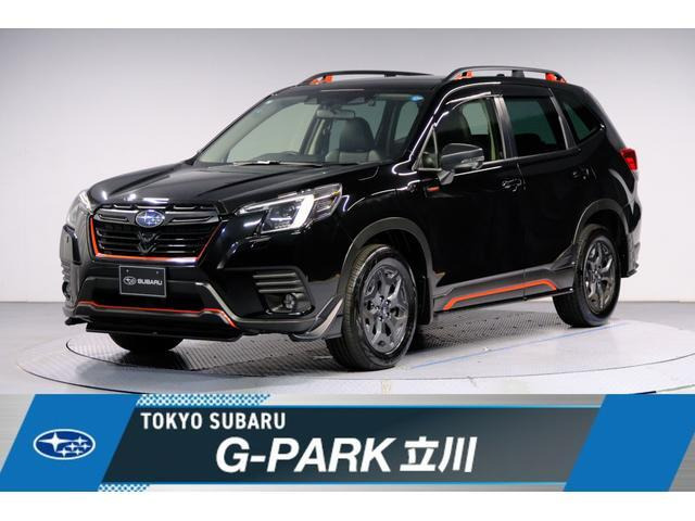 フォレスター 2.0 エックスブレイク 4WD 