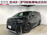 当社でのご契約はアフターサービス体制確保のため、宮崎県・大分県・熊本県・鹿児島県にお住まいの方への販売に限らせていただいております。