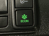 ★ECONスイッチ★ エコドライブを加速しよう!スイッチをONにすると、運転の仕方によるロスを抑え込み燃費をよくするようクルマが頑張ります(*^ー^*)燃費向上にチャレンジ♪