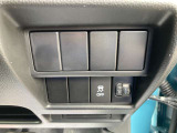 【ESP】 車両走行安定補助システム搭載  車が横滑りしそうになった際に、横滑りを防ぐ安全装備が付いています。