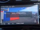 中古車リース『込みっと定額』保険・メンテナンス全て込みがお勧めです。0120-096-823までお気軽にお問合せ下さい。