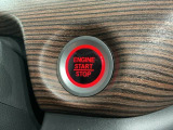 ワンプッシュでエンジンのスタート、ストップが出来て便利です。