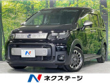 両側電動スライドドア 純正11インチナビ バックカメラ