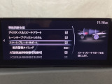 スマートブレーキサポート搭載!衝突の危険性が高い状況下でブレーキ制御を行い、衝突時の被害を軽減します!