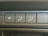 【運転席ポジションメモリー付パワーシート】ワンタッチで記憶させていたシートの前後・リクライニングはもちろん、シートリフターも備えます☆快適なドライブをお楽しみ下さい♪