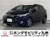 フィット ハイブリッドSホンダセンシングです!純正メモリーナビ、衝突低減ブレーキ、リアカメラ、ドラレコ、LEDヘッド、LEDフォグ、本革ステア、7速パドルシフト、純正16インチアルミホイール他!
