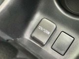 シガーソケット用の充電器が使用可能です!
