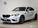 BMW M2competitionが入庫しました!