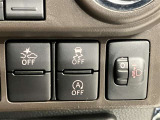 大切な人に気持ちよく乗ってもらいたい・・・そんな気持ちを込めてお客様のカーライフのお手伝いをさせてください。