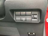 アイドリングストップ機能付きです。信号待ちなどの停車時に、エンジンを自動的にストップさせることでガソリン消費をセーブします。