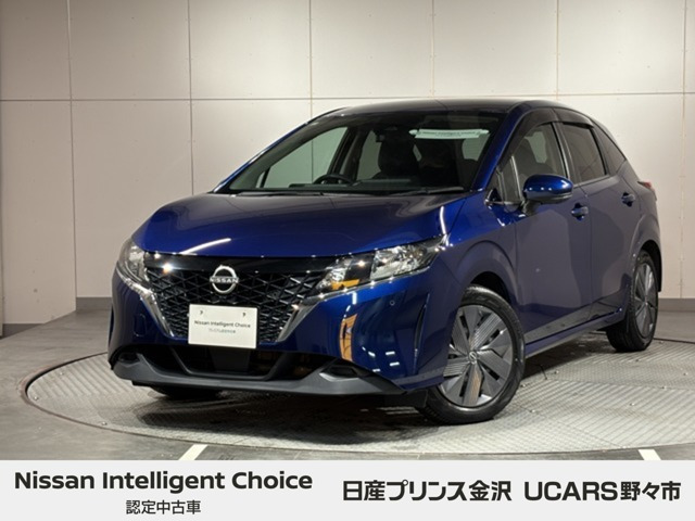 ノート 1.2 X FOUR 4WD