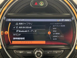 ◆全国納車可能です。納車方法及び費用につきましては、お気軽にコーディネーターまでご相談ください。遠方のご納車の際も我々がしっかりサポートさせて頂きます。お気軽にスタッフまでご相談下さい。