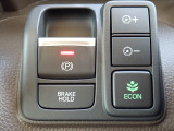 ★当社には整備工場を併設しており、車検、点検整備、何でもお任せ下さい!ホンダ車のプロが揃ってます!