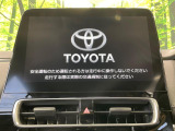 アクア 1.5 Z 