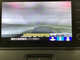 【バックカメラ】運転が苦手な方も車庫入れラクラクです!ギアをリバースに入れれば自動的に切り換わりますので、面倒な操作は不要です♪狭い駐車場もお車を傷つけず安心ですね!