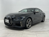 全国2年保証Harman/KardonサウンドBMWレーザーライトタコラレッドレザーF電動シートヒーターアダプティブMサスMスポーツブレーキ/デフオートトランクTVDアシストプロパークアシスト+純正19AW