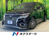両側電動ドア 純正10型ナビ 後席モニター バックカメラ 衝突被害軽減
