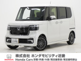 令和7年式 当社デモカー この度は当店の車両をごらん頂きましてありがとうございます。当店の販売車両はそのほとんどが自社での下取り車とデモカー(試乗車)から構成され、安心してご購入いただけますよ