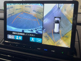 【マルチビューカメラシステム】専用のカメラにより、上から見下ろしたような視点で360度クルマの周囲を確認することができます☆死角部分も確認しやすく、狭い場所での切り返しや駐車もスムーズに行えます。
