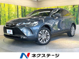 メーカーナビ バックカメラ JBLサウンド 禁煙車 電動リアゲート