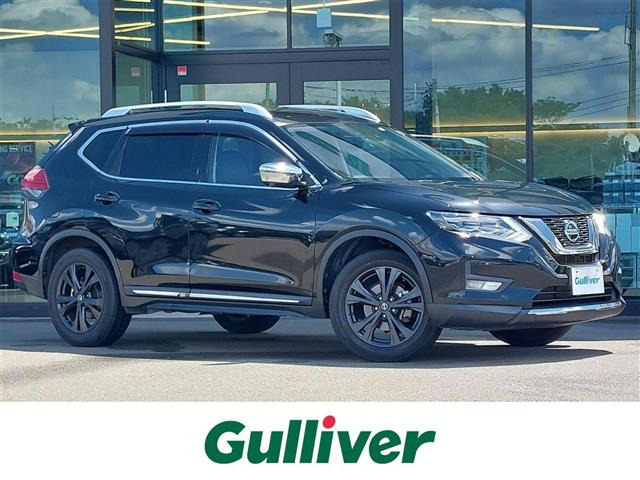 エクストレイル 2.0 20Xi Vセレクション 4WD 4WD ワンオーナー