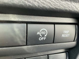 ガソリンを節約するのがアイドリングストップ。普段通りの運転で状況に応じてクルマ自身が判断してアイドリングストップし、エコドライブを行って経済的な走行を実現します