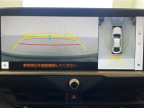 クラウンクロスオーバー 2.5 G アドバンスト レザー パッケージ E-Four 4WD 本革シート