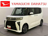 店舗で商談・納車・点検入庫が可能なお客様への販売となります。車をご覧になりたい時は最寄りの店舗へご相談下さい。店舗間の運搬費用は頂きません。