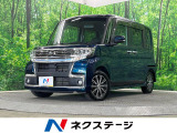 4WD 純正SDナビ 全周囲カメラ 衝突被害軽減システム 禁煙車