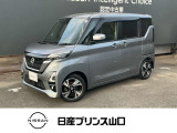 この度は数ある中古車の中から当店舗の1台を閲覧いただき、ありがとうございます!他にも画像がございますので、是非ご覧くださいませ♪