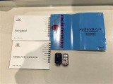 【キーレス】少し離れた場所からでもボタン一つでドアの開錠・施錠ができるのでとっても便利!