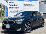 BMW X2 20i Mスポーツ ブラックサファイア 弊社元デモレンタが入庫しました。