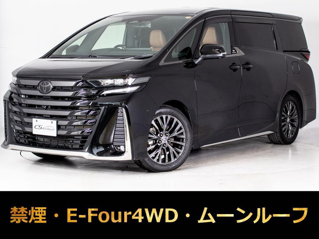 ヴェルファイア ハイブリッド 2.5 Z プレミア E-Four 4WD 14インチナビ ムーンルーフ