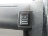 車内でお好きなエンタメ楽しめるHDMI&USBポート
