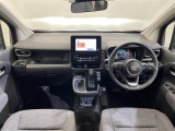 【ガリバー松山店】中古車から登録済未使用車/届出済未使用車まで幅広く質の高いお車をご用意しております!四国/ミニバン/SUV/スポーツカー/バン/トラック/レクサス/登録済未使用車/届出済未使用車