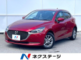 MT車 ディーゼル(軽油) 純正SDナビ バックカメラ 衝突軽減