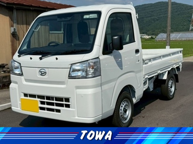 ハイゼットトラック スタンダード 農用スペシャル 4WD 3方開 4WD