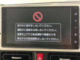 ディスプレイオーディオを装備。スマホとクルマをつなぐことで、これまでのナビに加えて、いろんなサービスが楽しめます。