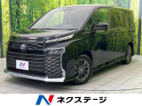 純正10型ナビ バックカメラ 衝突被害軽減システム レーダークルーズ